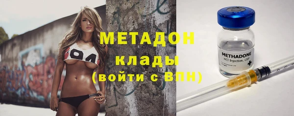 мефедрон мука Балахна