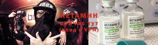 кокаин перу Баксан