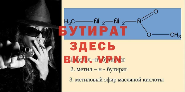 не бодяженный Ростов