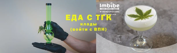 дмт Армянск