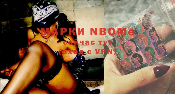 кокаин перу Баксан