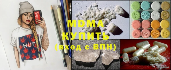 хмурый Россошь
