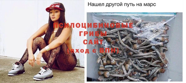 мефедрон Балабаново