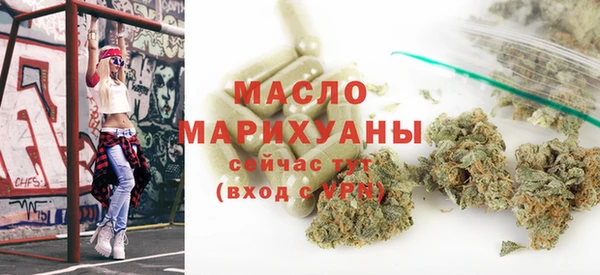 кокаин перу Баксан