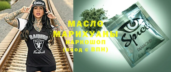 бутик Аркадак