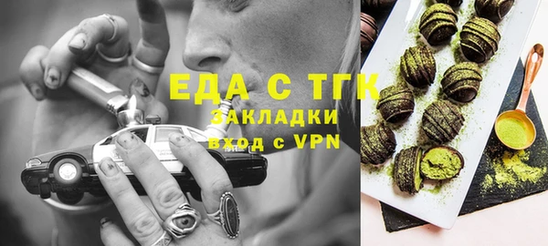 кокаин перу Баксан