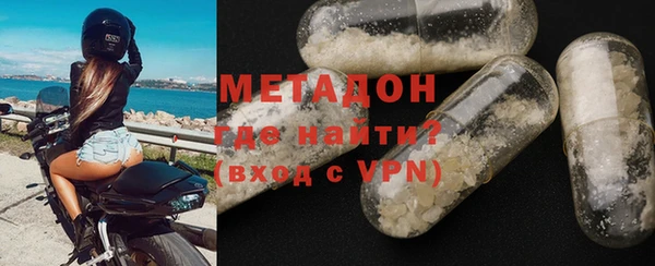 кокаин перу Баксан
