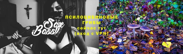 мефедрон Балабаново