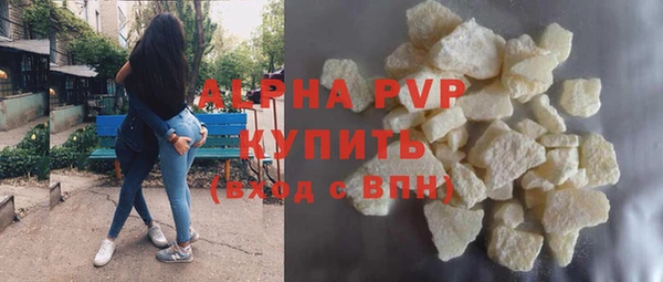 кокаин перу Баксан