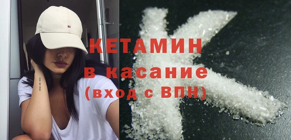 кокаин перу Баксан