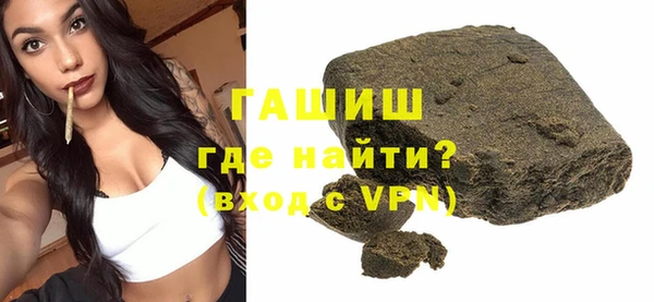 не бодяженный Рославль